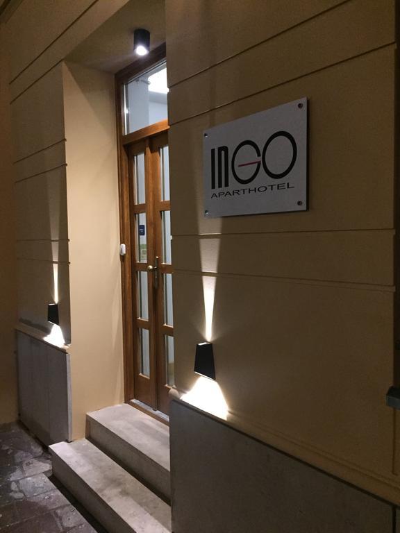 Ingo