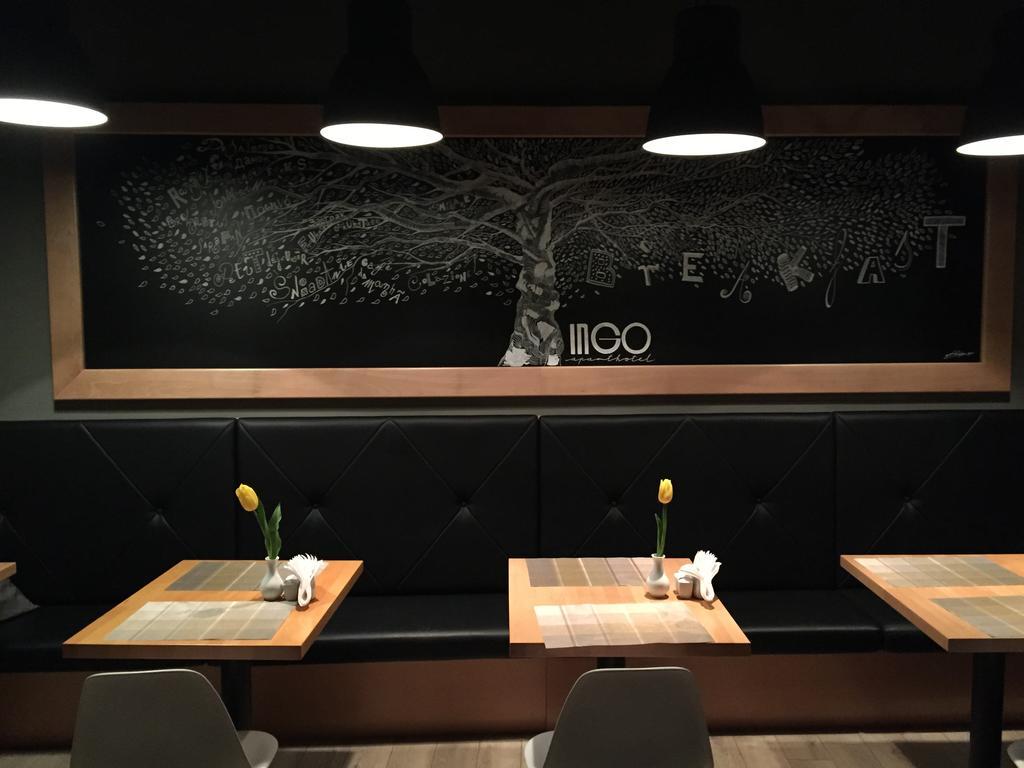Ingo Aparthotel 3*